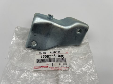 Platine support de radiateur No1 pour HDJ80