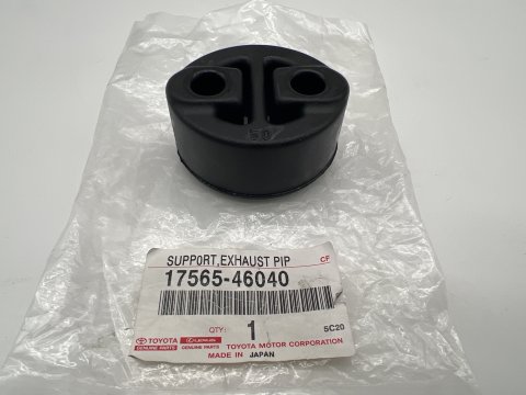 Silent bloc silencieux central échappement KDJ120 KDJ125