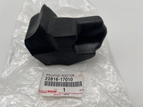Isolateur pare chaleur inférieur de pompe à injection HDJ100