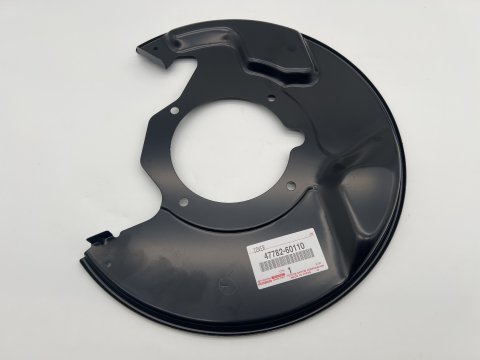 Flasque disque de frein avant gauche HDJ100