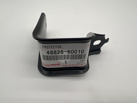 Support gauche de biellette de barre stabilisatrice arrière côté châssis HDJ100