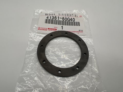 Rondelle précontrainte planétaire diff central ep 2mm HDJ80 HDJ100