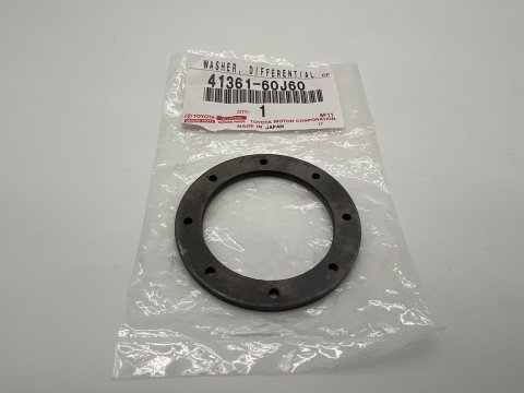 Rondelle précontrainte planétaire diff central ep 2 9mm HDJ80 HDJ100