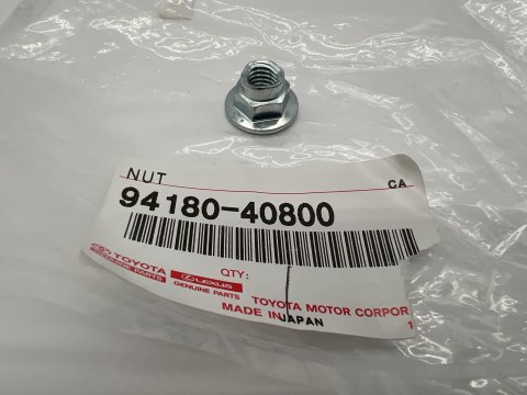 Ecrou arrivée huile sous turbo HDJ80 HDJ100