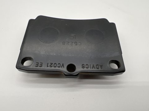 Plaquettes de frein arrière Pajero Sport - qualité origine