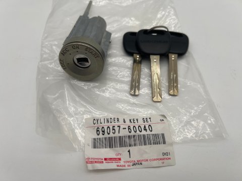 Barillet de neiman HDJ80 avec clefs