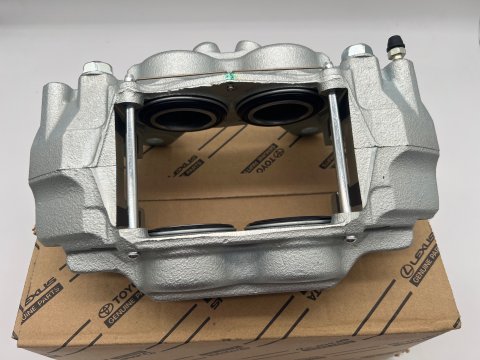 Etrier de frein avant droit pour Land Cruiser KDJ15