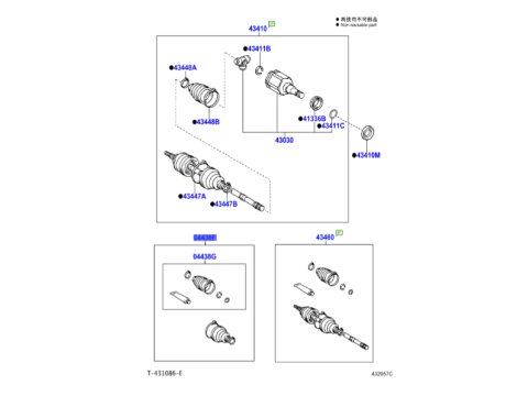 Kit soufflets de cardan pour Land Cruiser KDJ12 - côté roue et côté pont