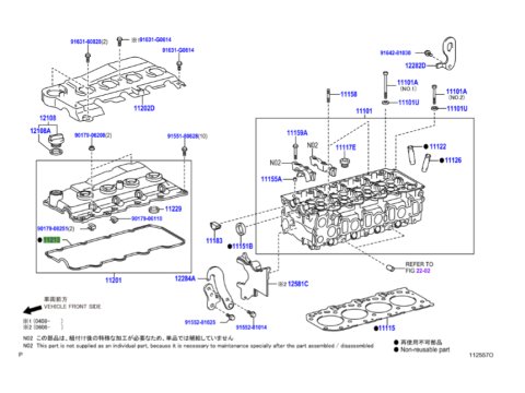 Joint de cache culbuteur KDJ9 KDJ12 KDJ15 173cv et Hilux KDN
