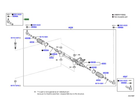 Rotule extérieure crémaillère de direction Land Cruiser KDJ12