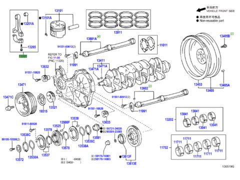 Bielle moteur 1KDFTV KDJ120 KDJ150 Hilux Vigo