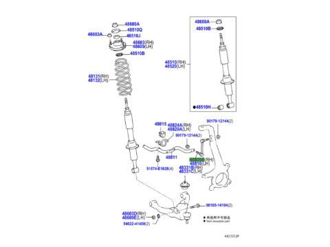 Biellette barre stabilisatrice AVD KDJ120 KDJ150 Hilux Vigo Revo