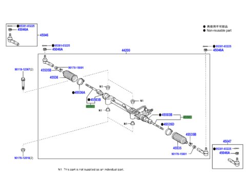Rotule axiale de crémaillère de direction KDJ12