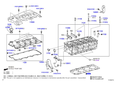Joint de culasse type A KDJ9 KDJ12 KDJ15 Hilux Vigo