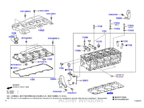 Joint de culasse type B KDJ9 KDJ12 KDJ15 Hilux Vigo