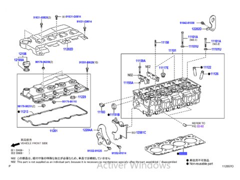 Carter avant plastique cache distribution KDJ9 KDJ12 KDJ15 173cv