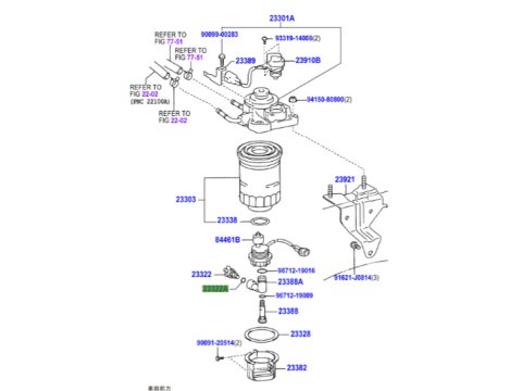 Joint torique de robinet vis de purge sous filtre à gasoil KDJ120 VDJ200