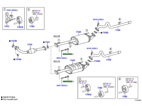 Boulon intermédiaire échappement Land Cruiser Hilux