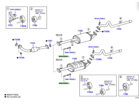 Ressort boulon intermédiaire échappement Land Cruiser KDJ12 KDJ15 et Hilux