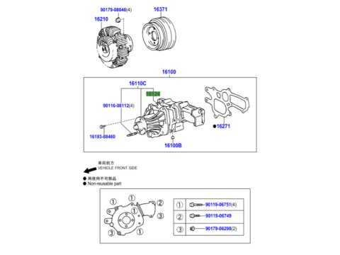Joint de pompe à eau 1KZT 1KD 2KD 3.0D4-D 2.5D4-D - partie externe