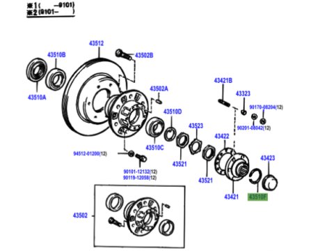 CLIPS ARBRE DE ROUE LAND CRUISER