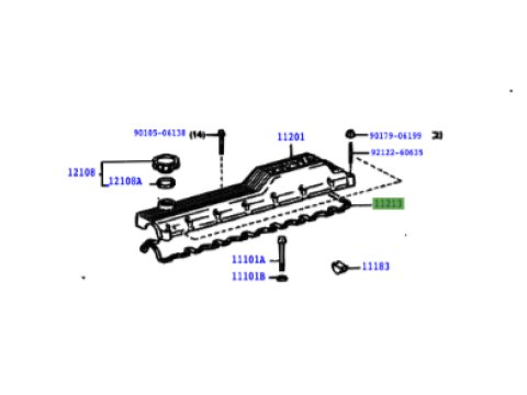 Joint cache culbuteur HDJ80 HZJ7 1HDT 1HZ 12S