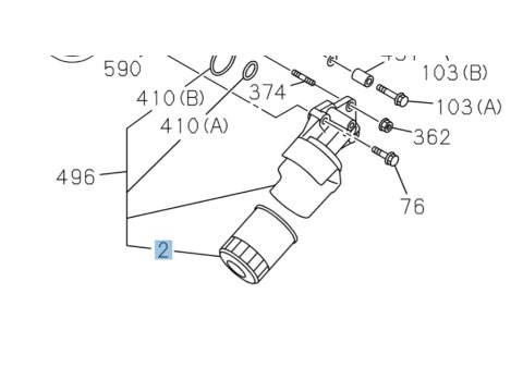 Filtre à huile Isuzu DMax II 2012-2016 / DMax III 2026+