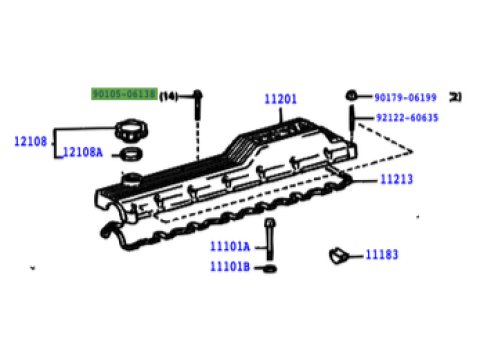 Vis de fixation de cache culbuteur HZJ7 HDJ80 12s