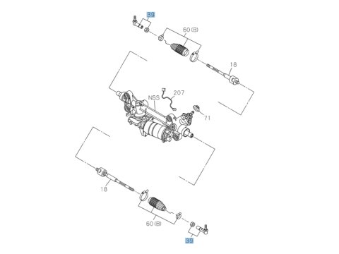 Paire de rotules extérieures de biellette de direction Isuzu DMax III 2024+