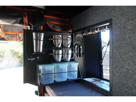 Cellule Khaya Camper confort Alu-Cab
