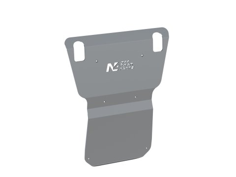 Ski protection avant aluminium 8mm N4-Offroad pour MAXUS T60 2026+