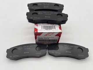 Plaquettes de frein arrière Land Cruiser - origine Toyota seconde monte (optifit)
