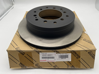 Disque de frein arrière KDJ15 GDJ15 - origine première monte