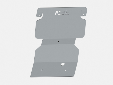 Ski de protection avant en aluminium de 8mm pour Isuzu DMax 2007-2011 N4-Offroad