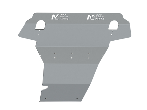 Ski de protection avant en aluminium de 8mm pour Toyota VDJ200 avec pare-chocs d'origine N4-Offroad