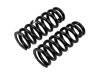 Ressort avant Pajero apres 00 +35 - La Paire