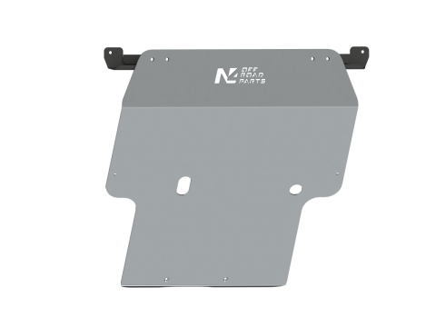 Ski de protection avant en aluminium de 6mm pour Volkswagen Tiguan 2007-2015 N4-Offroad