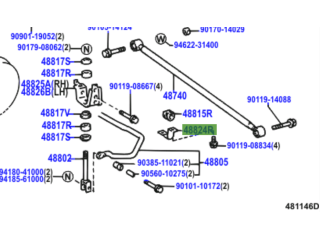 Cavalier métallique de silent bloc de barre stabilisatrice arrière HDJ100