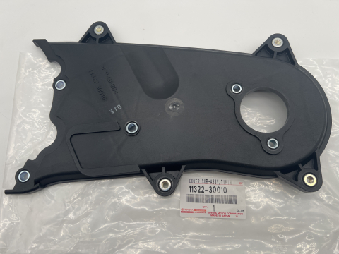 Carter arrière plastique cache distribution KDJ9 KDJ12 KDJ15 Hilux Vigo