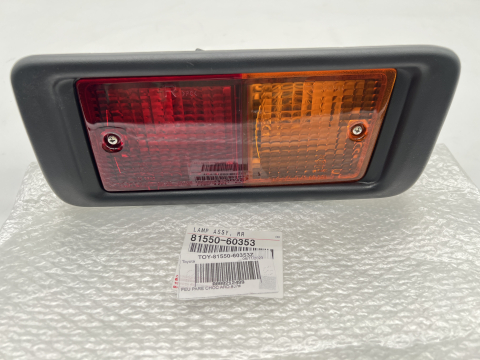 Feu arrière droit de pare chocs Land Cruiser Série 7