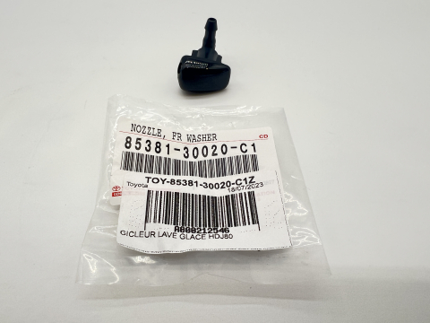 Gicleur de lave glace HDJ80 Gicleur de lave glace HDJ80