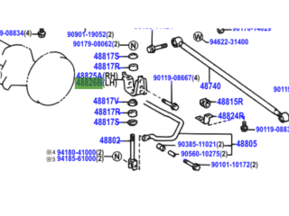 Support gauche de biellette de barre stabilisatrice arrière côté châssis HDJ100