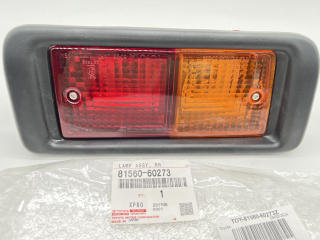 Feu arrière gauche de pare chocs Land Cruiser Série 7