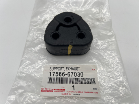 Silent bloc sortie arrière échappement KDJ9 KZJ9