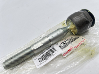Rotule axiale de crémaillère de direction HDJ100 avant 08-2002