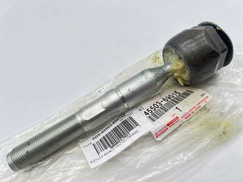 Rotule axiale de crémaillère de direction HDJ100 avant 08-2002