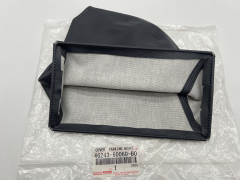 Soufflet cuir gris levier frein à main Land Cruiser Série 7 1984-2009