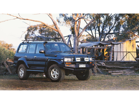 Pare chocs avant acier BULL BAR ARB pour HDJ80