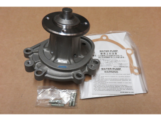 Pompe à eau LJ7 < 90 2L 2LT
