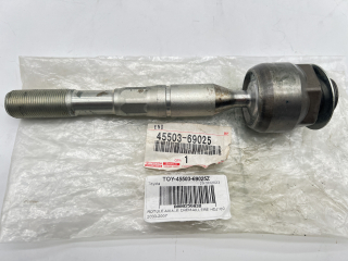Rotule axiale de crémaillère de direction HDJ100 08/2002-2007